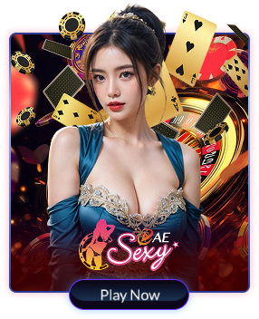 AE SEXY