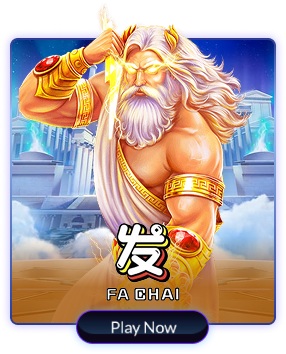 FACHAI